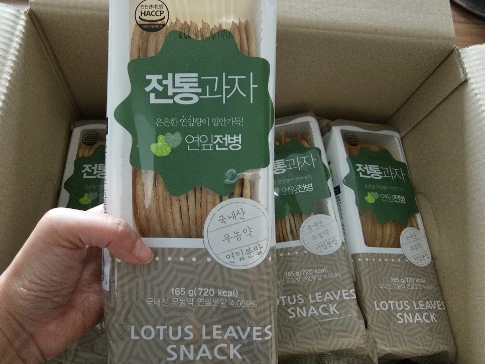 농업회사법인 느린건조(주) 이미지
