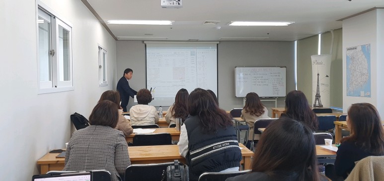 탑플러스경매학원 이미지