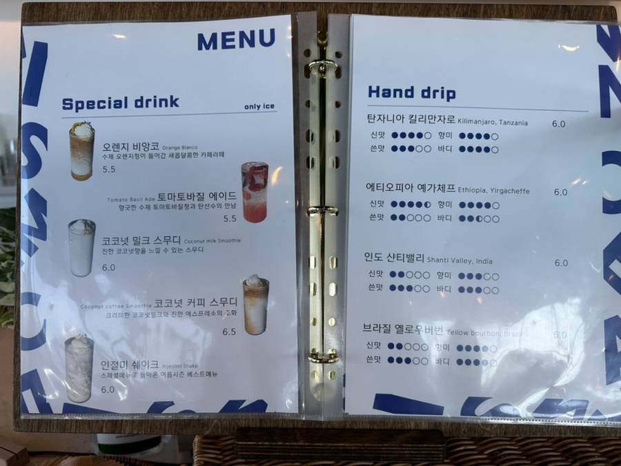 조암카페 이미지