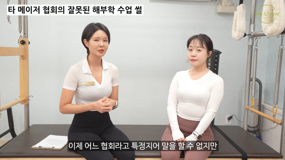(주)리앤뉴 이미지
