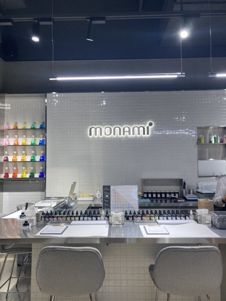 모나미인테리어 이미지