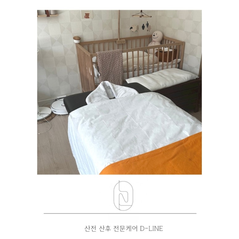 산전댁 이미지