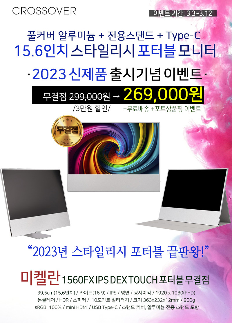 미켈란디자인 이미지