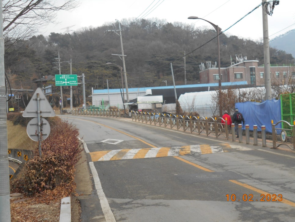 세곡새마을구판장 이미지