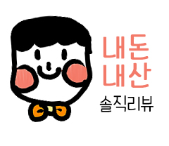 쿨마트하남 이미지