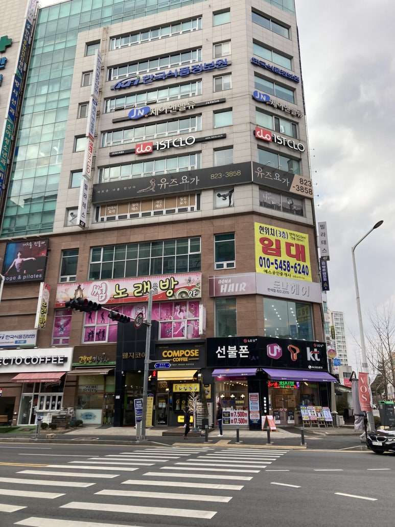 반석식품 이미지