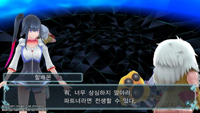 플로티안 이미지