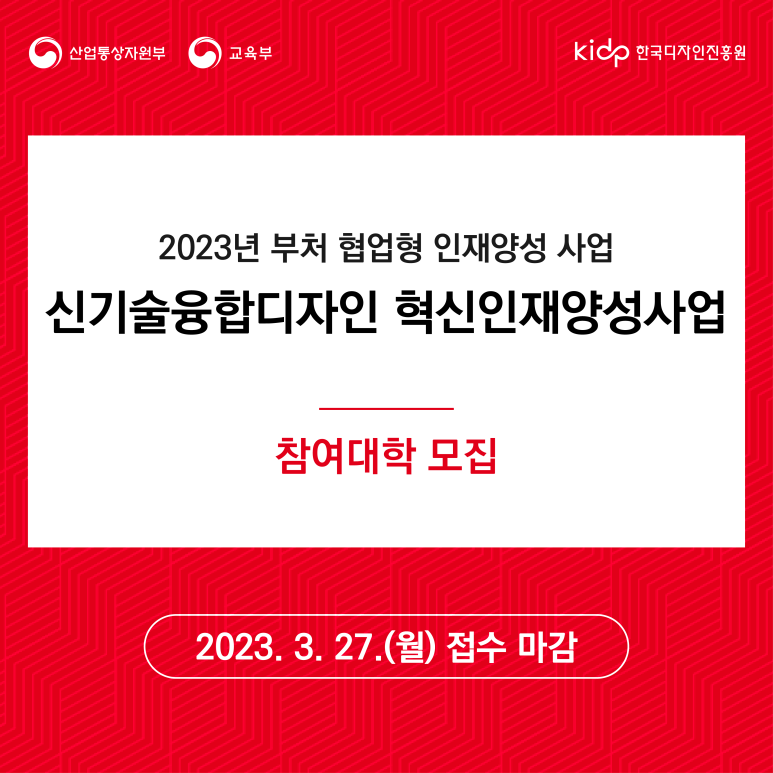 디자인153 이미지