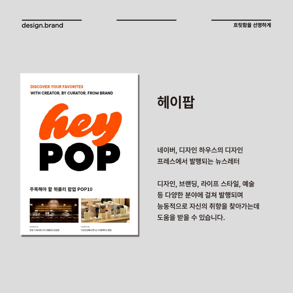 MP아티클 이미지