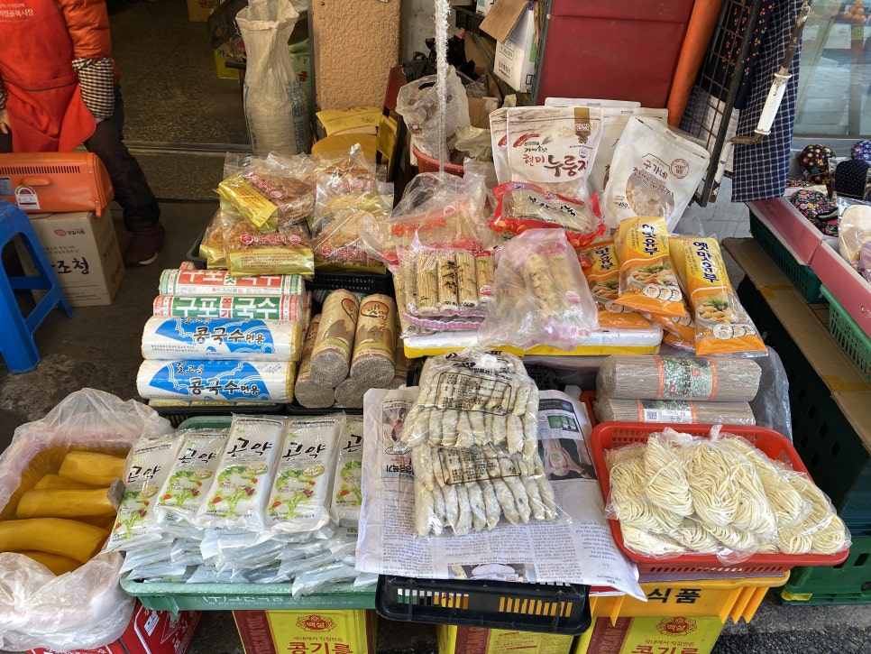 샘터식당 이미지