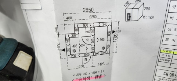 세진냉장 이미지