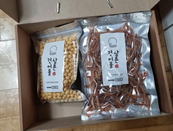 건어물 삼촌 이미지