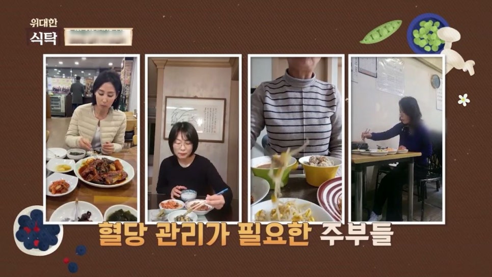 서울힘내과 이미지