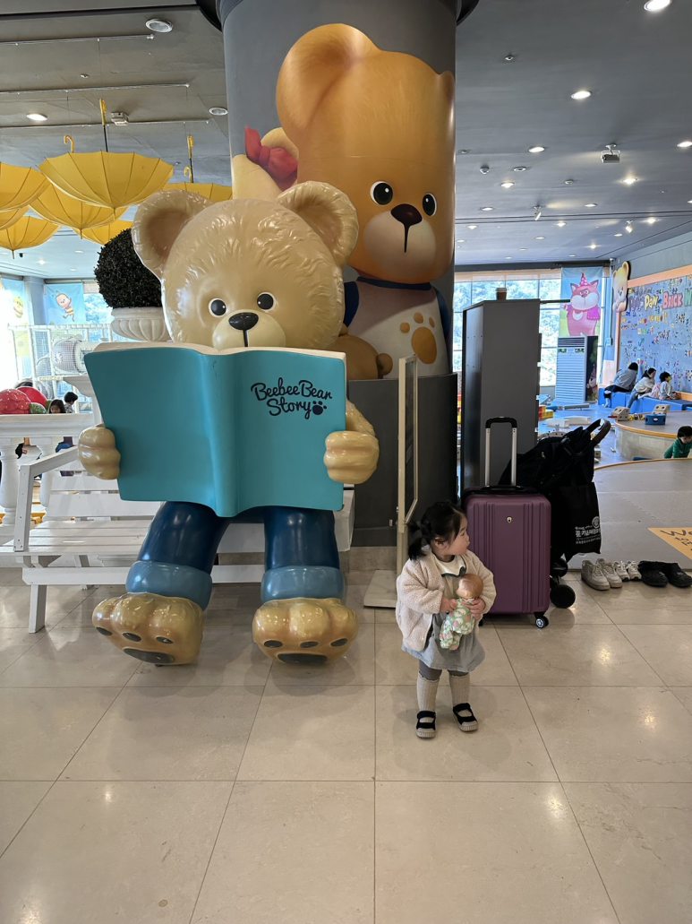 포인포라운지 이미지