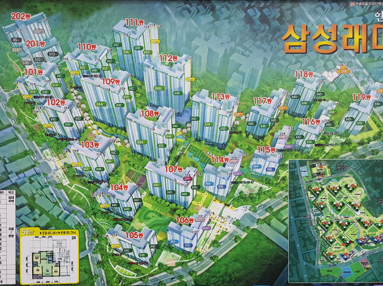 스펀지플러스마트 이미지