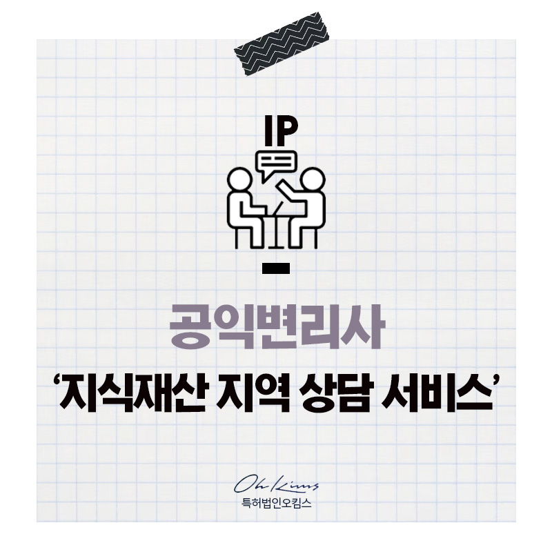 재산농기구 이미지
