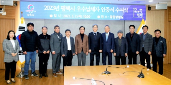주식회사인터로조 이미지