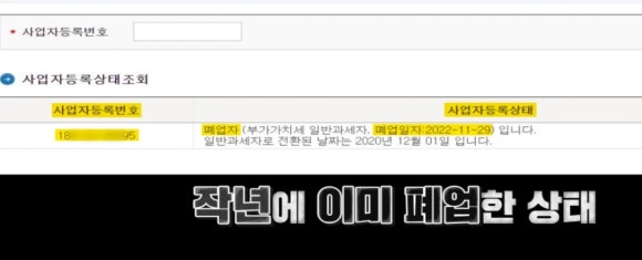 정인테리어하우스 이미지