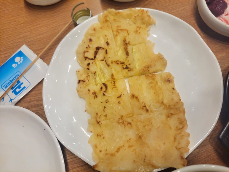 뒷골뭉티기육회 이미지