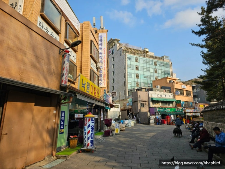 낙원이용원 이미지