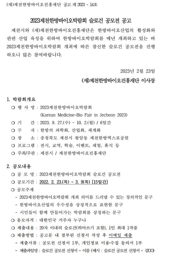 덕구세탁소 이미지