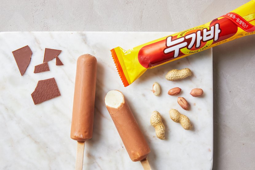 누가바 이미지