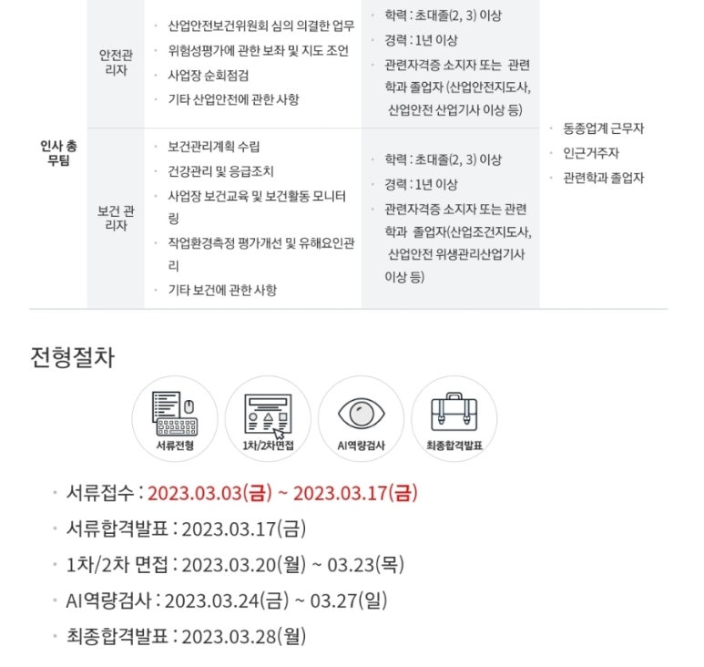 넌럭셔리어스컴퍼니 이미지