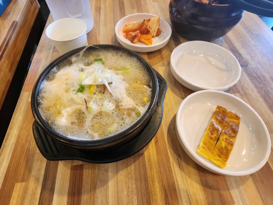 황두채콩나물국밥 이미지