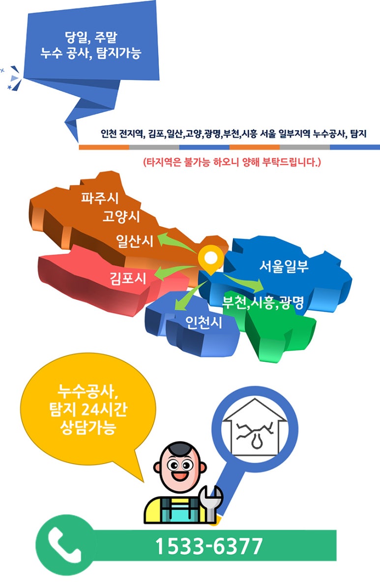 하은상사 이미지