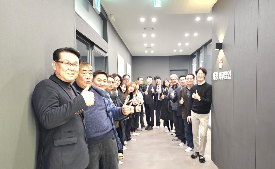세무법인세강 이미지