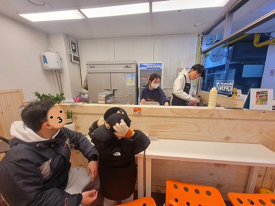 부리나케밥 이미지
