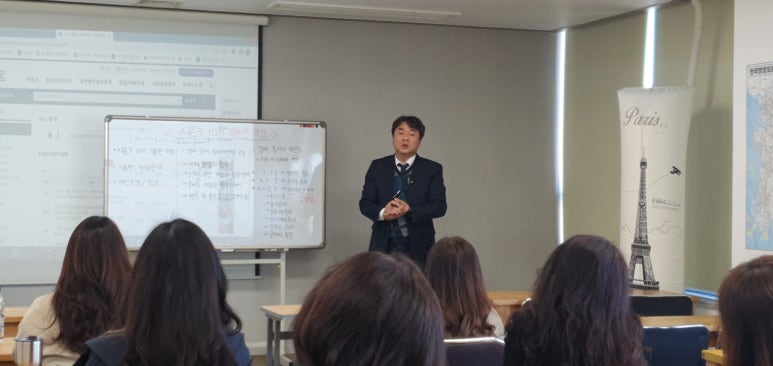 탑플러스경매학원 이미지
