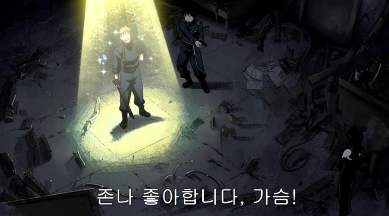 스테이형 이미지