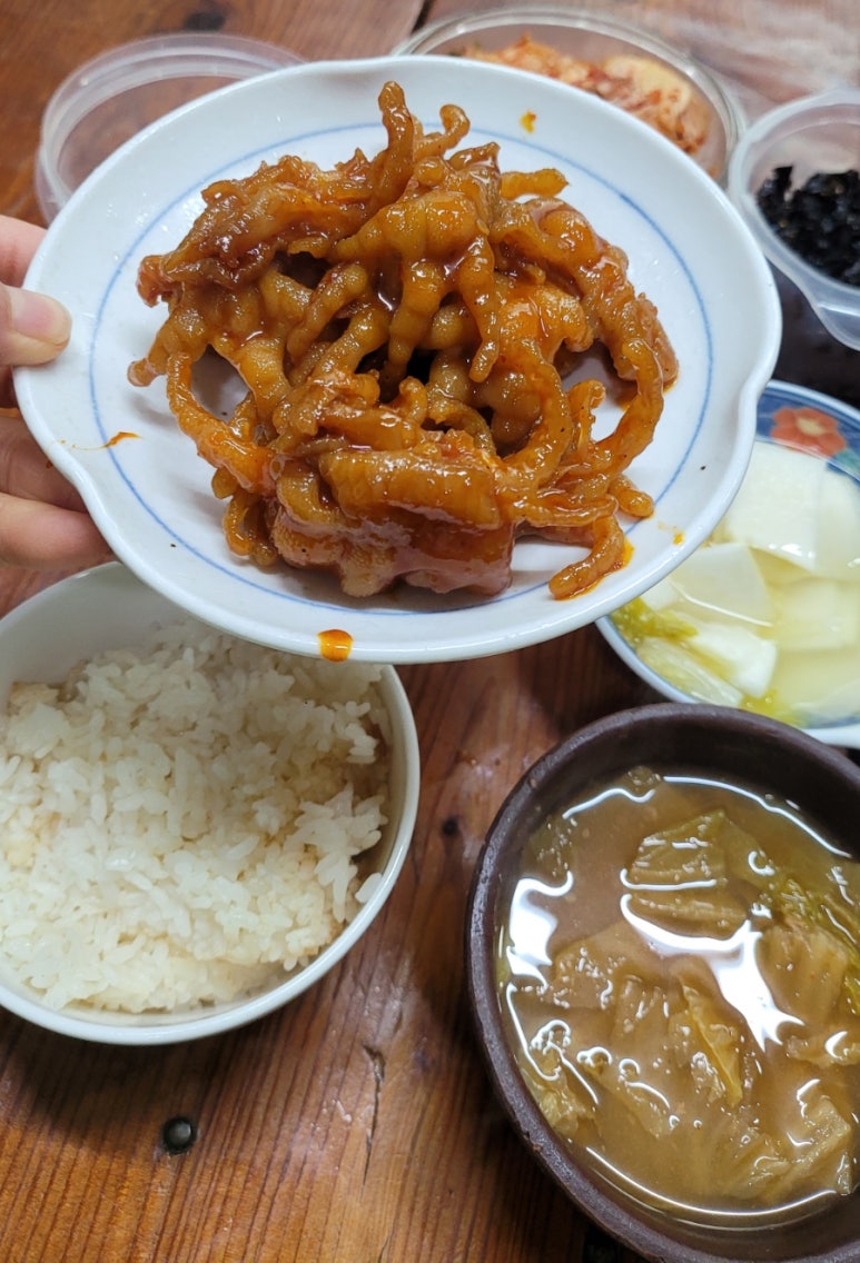 오행다원 이미지
