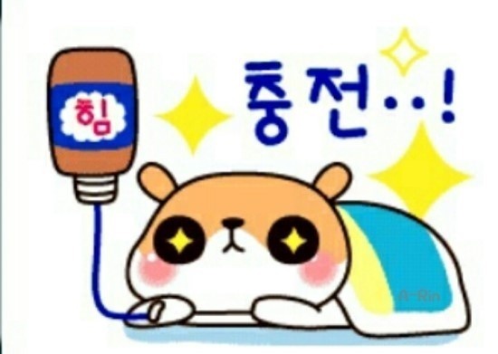 홈사랑인테리어 이미지