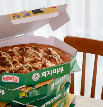 피자마루은평 이미지