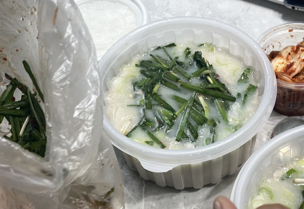 돈마루돼지국밥 이미지
