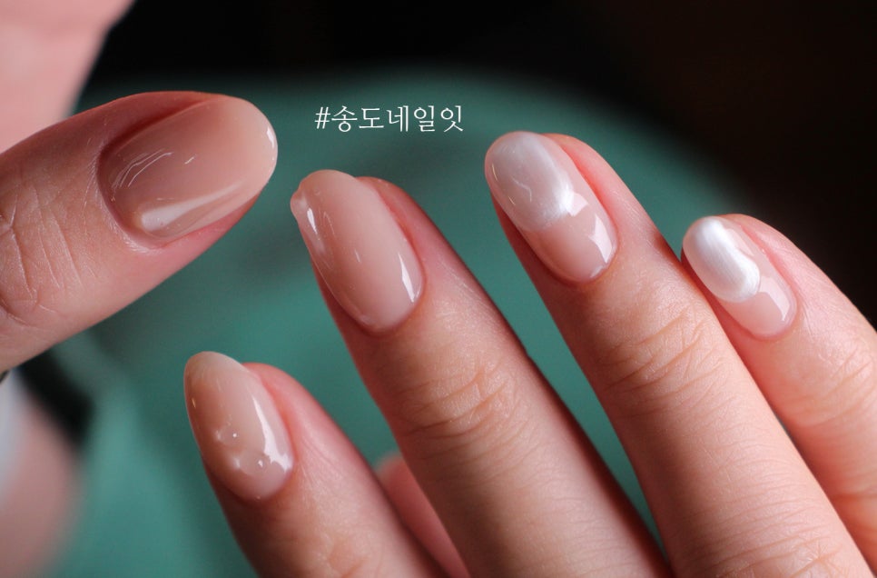 네일잇 이미지