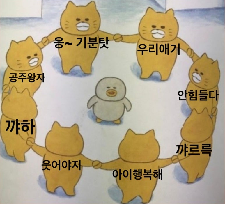 무이커피 이미지