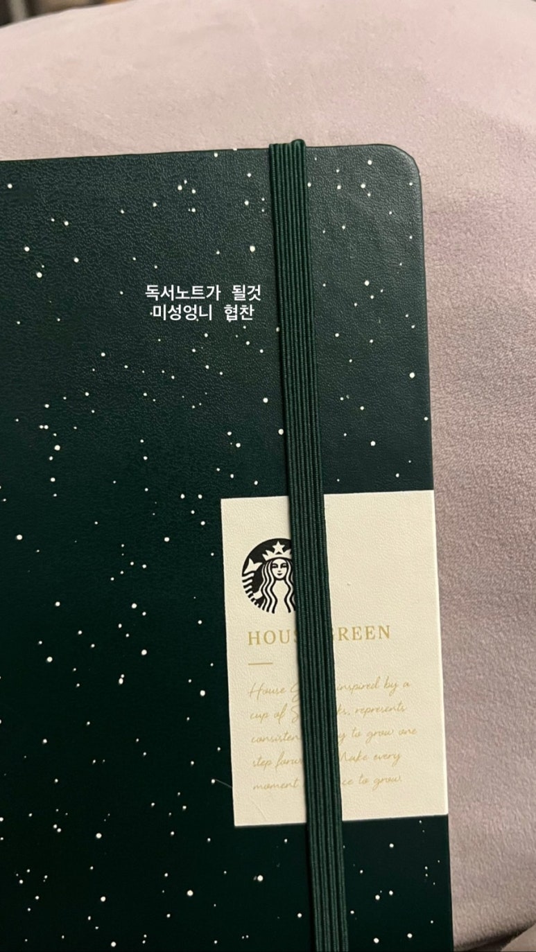 까까볼까미용실 이미지