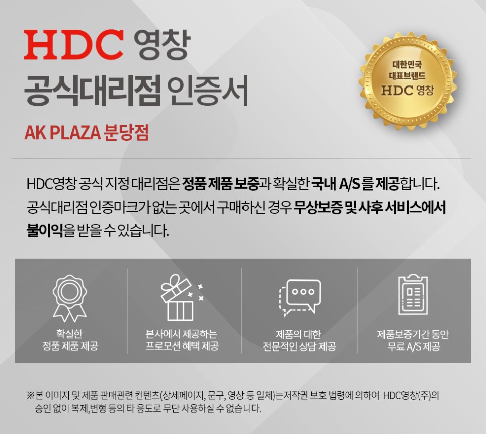 나무악기사 이미지