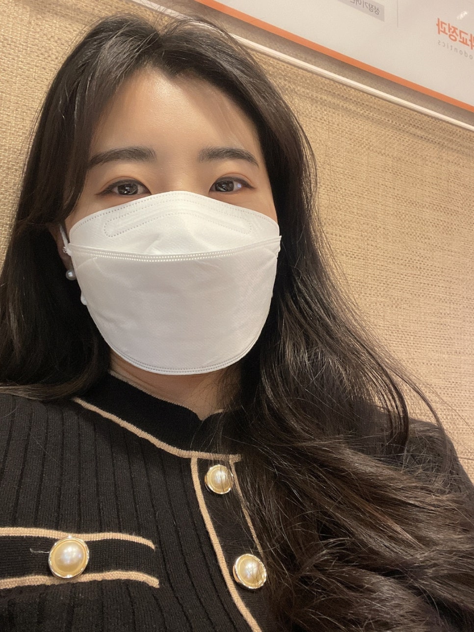 연세굿데이치과의원수서점 이미지