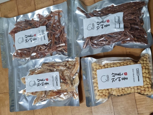 건어물 삼촌 이미지