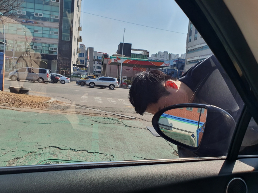 가경주유소 이미지
