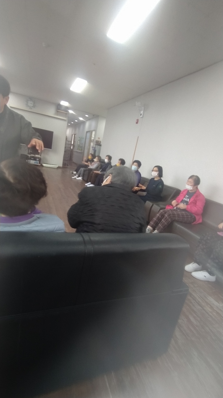사과나무한의원 이미지