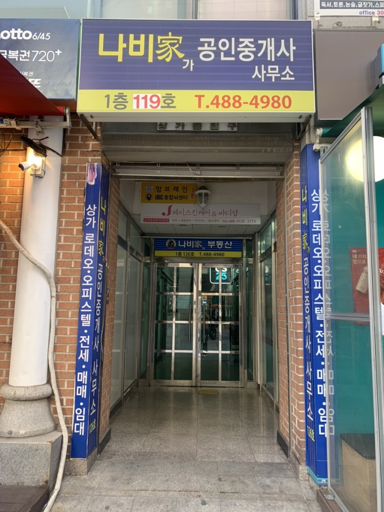 빛날네일 이미지