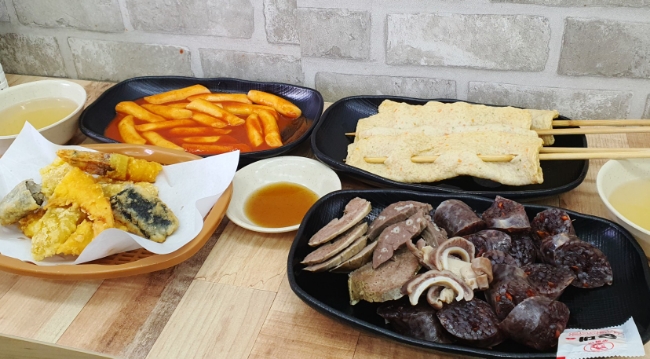 김종구부산어묵장현점 이미지