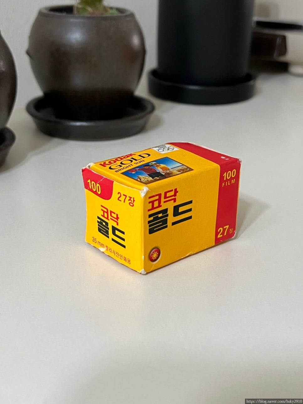 동호유통 이미지