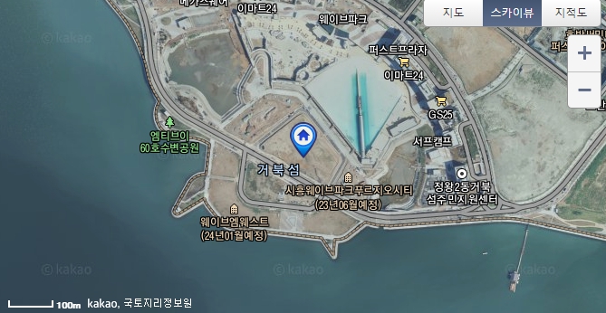 신무주 이미지