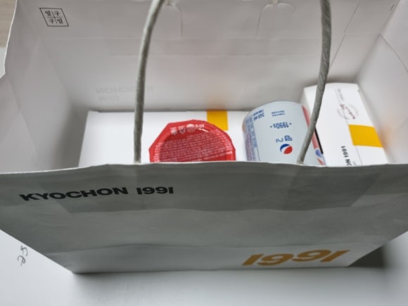 교촌치킨진평점 이미지